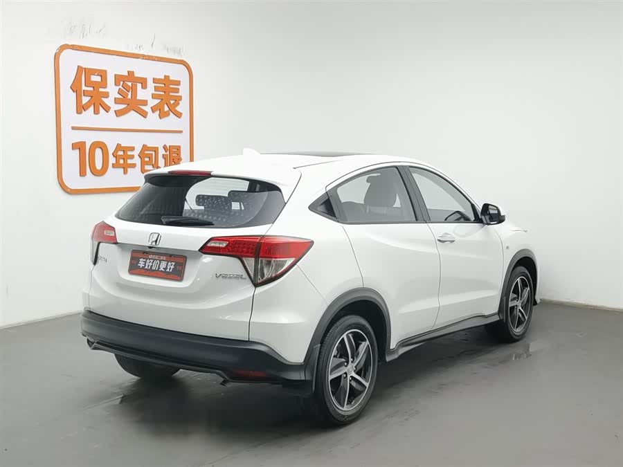 Honda VEZEL 2022 #3 Honda VEZEL 2022 car image #3