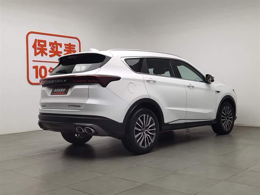 Jetour X70 PLUS 2022 car image #3