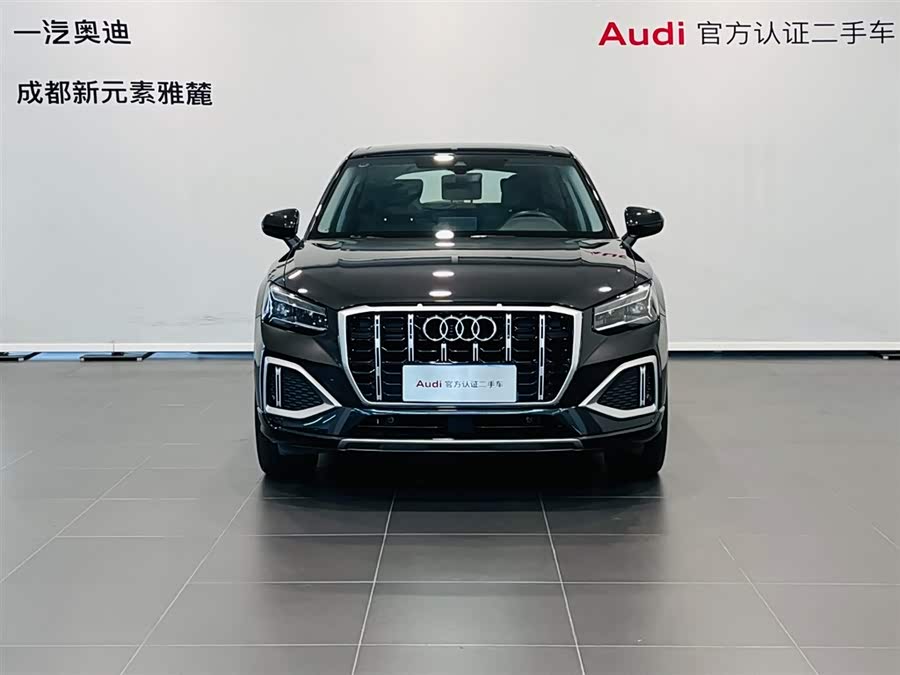 Audi Q2L 2024 imagem de carro #3