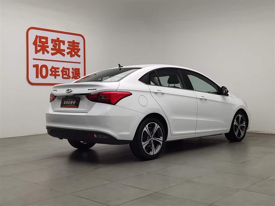 Chery Arrizo 5 2020 car image #3