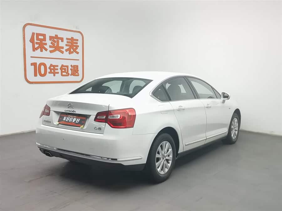 Citroen C5 2014 car image #3