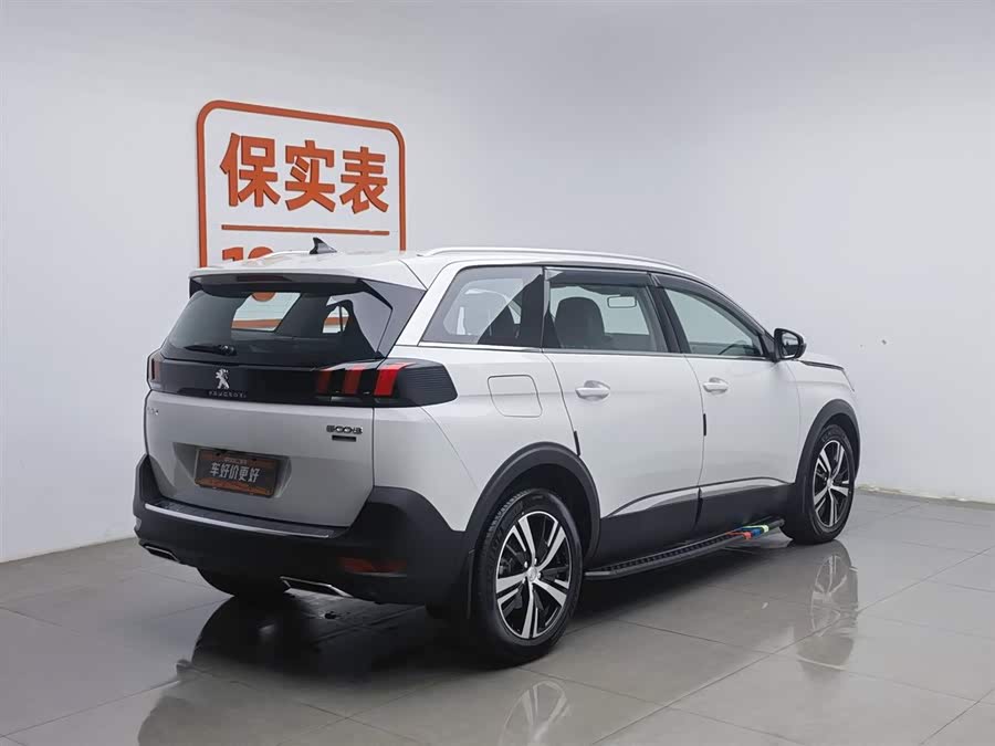 Peugeot 5008 2024 car image #3