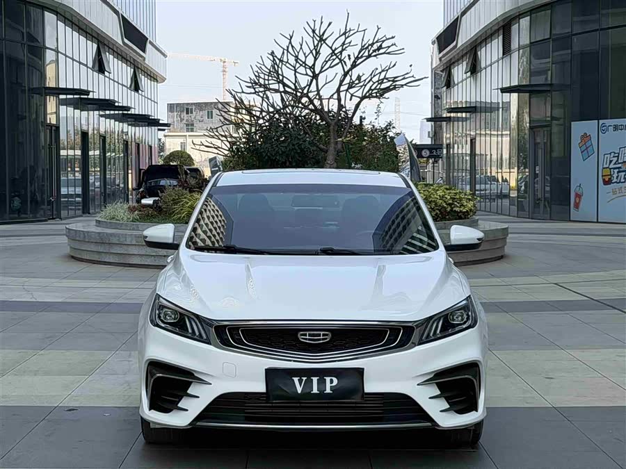 GEELY Binray 2020 #3 GEELY Binray 2020 car image #3