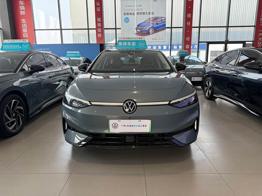 Volkswagen ID.7 Vizzion 2024 car image #3