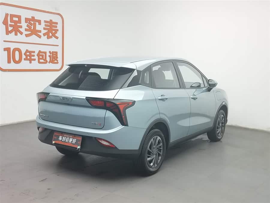 哪吒汽车 哪吒V 2021 汽车图片 #3