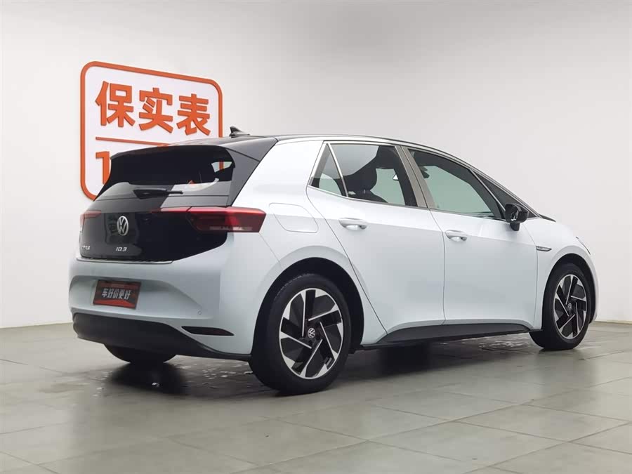 Volkswagen ID.3 2023 immagine di auto #3