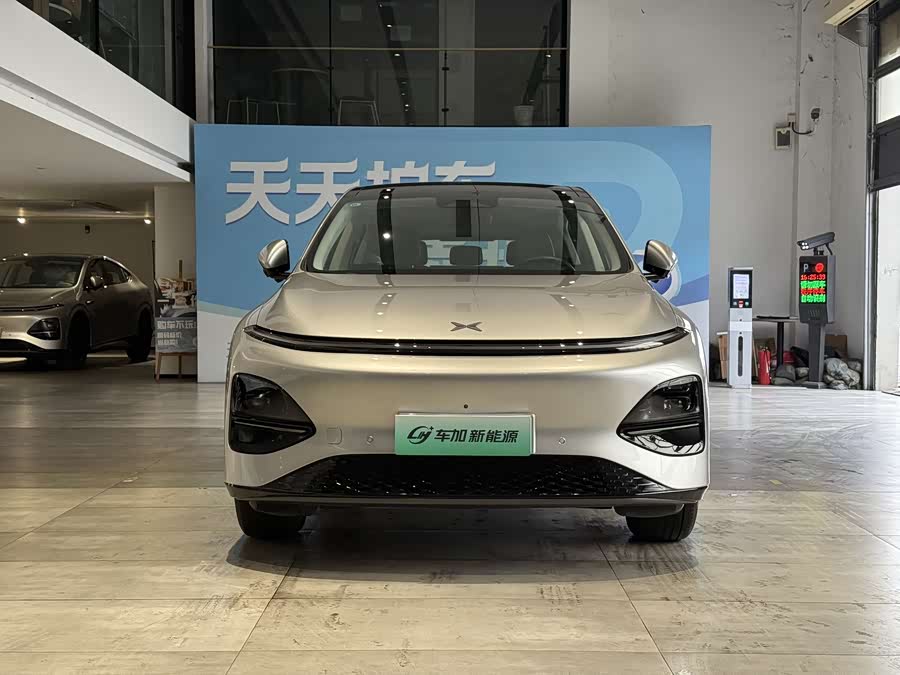 Xpeng G6 2025 #3 Xpeng G6 2025 imagem de carro #3