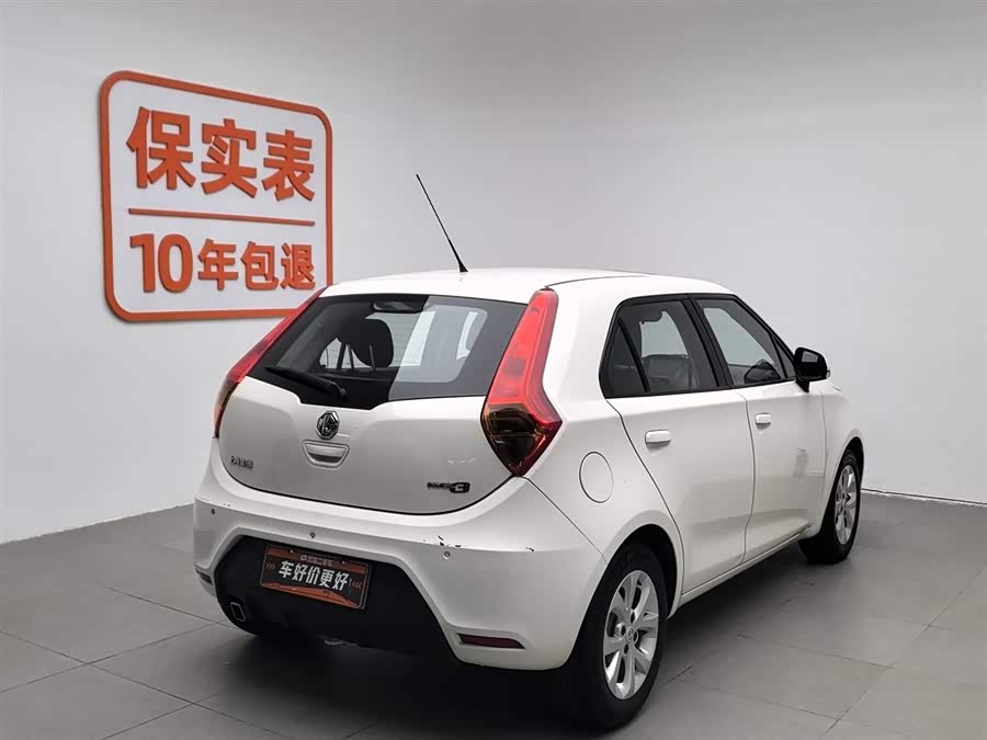 MG 3 2016 car image #3