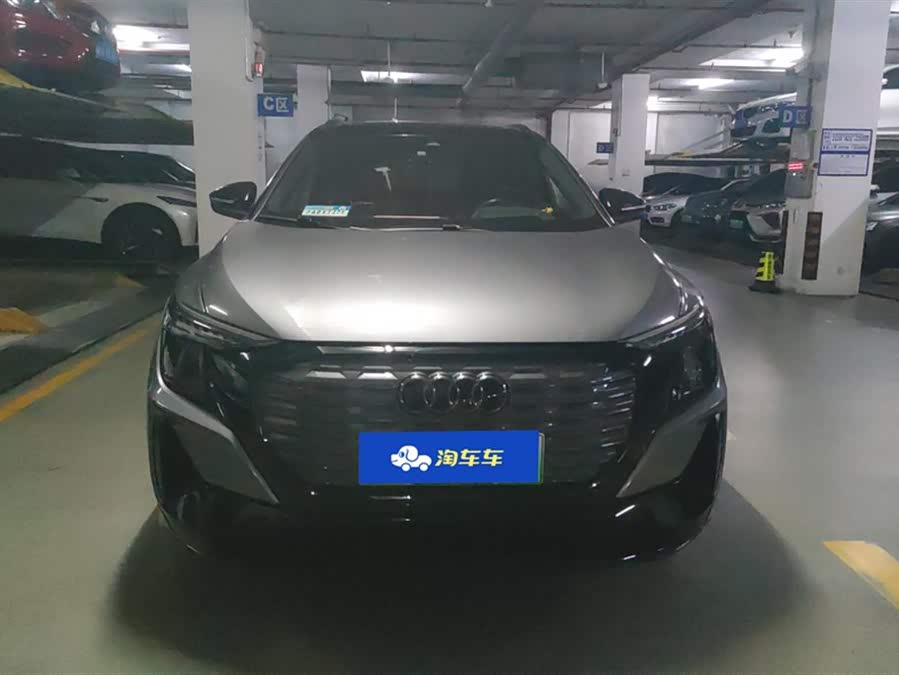 Audi Q5 e-tron 2023 #3 Audi Q5 e-tron 2023 صورة سيارة #3