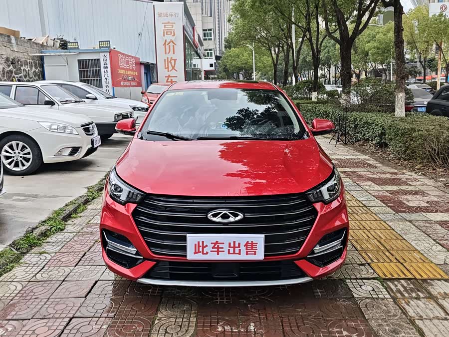 Chery Arrizo 5 Plus 2021 car image #3