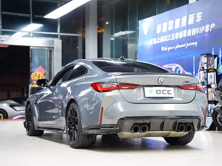 BMW M4 2023 #3 BMW M4 2023 car image #3