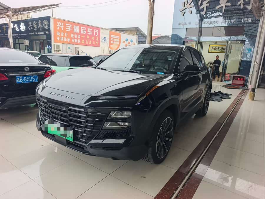 捷途 2023 汽车图片 #3