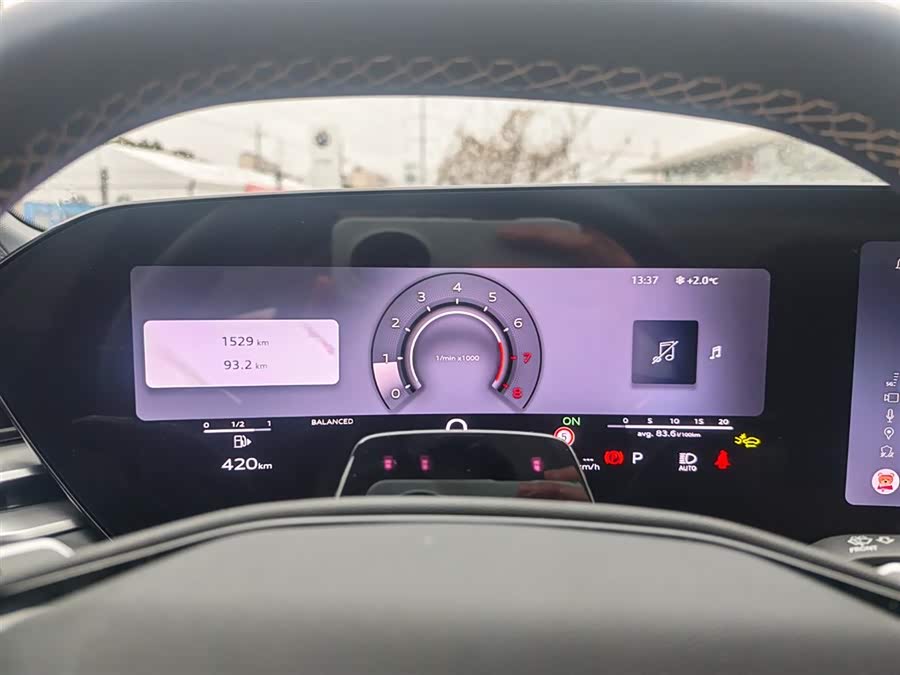 Audi FAW Audi A5L 2025 #3 Audi FAW Audi A5L 2025 car image #3