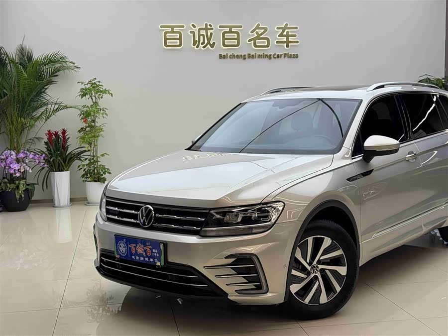 Volkswagen Tiguan L New Energy 2020 image de voiture #3