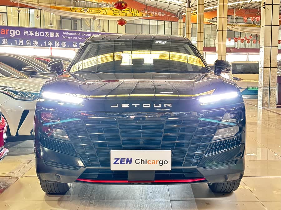 Jetour Dashing 2024 car image #3