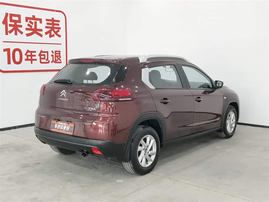 Citroen C3-XR 2016 car image #3