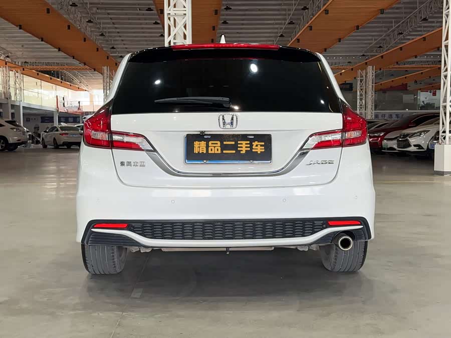 Honda Jade 2018 car image #3