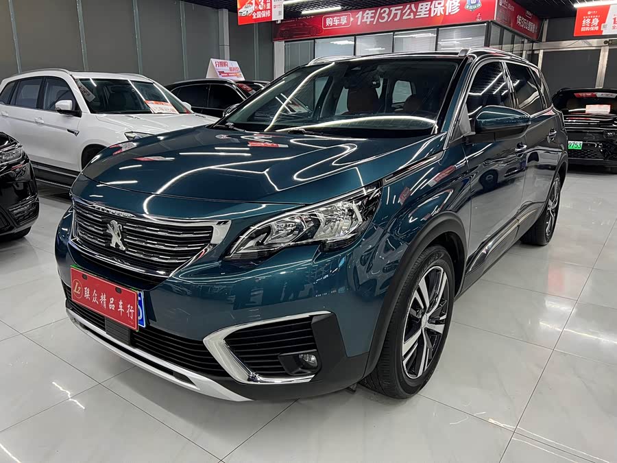 Peugeot 5008 2017 car image #3