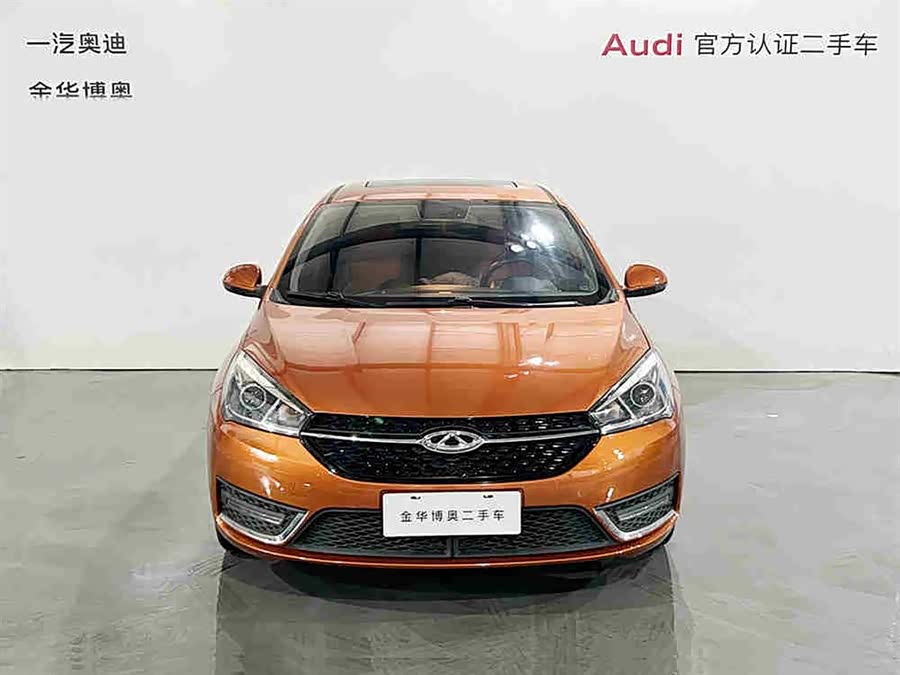 Chery Arrizo 5 2018 #3 Chery Arrizo 5 2018 car image #3