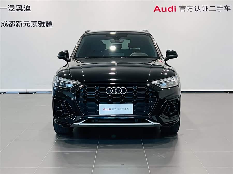 Audi Q5L 2023 car image #3