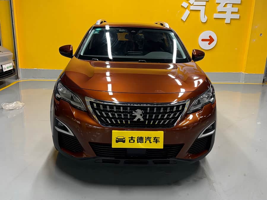 Peugeot 4008 2019 #3 Peugeot 4008 2019 car image #3