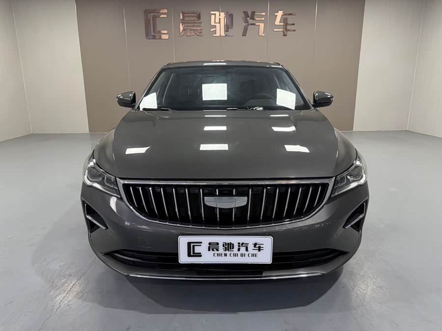 GEELY Emgrand 2024 car image #3