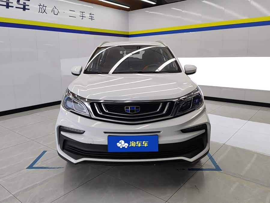 GEELY Vision X3 2019 immagine di auto #3