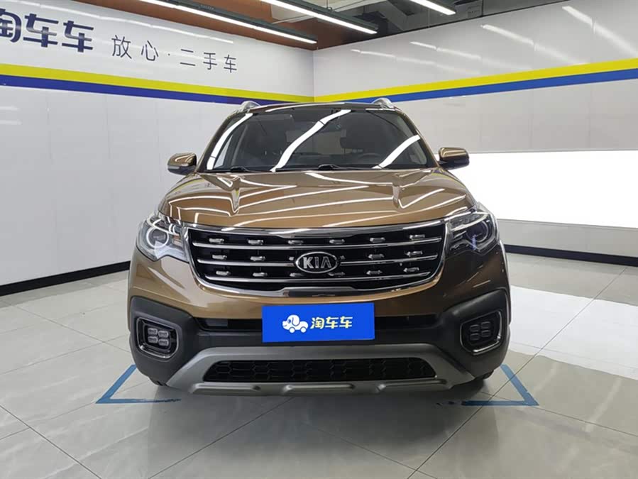 Kia Sportage R 2018 car image #3