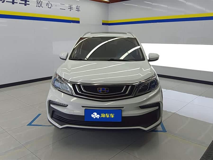GEELY Vision X3 2020 car image #3