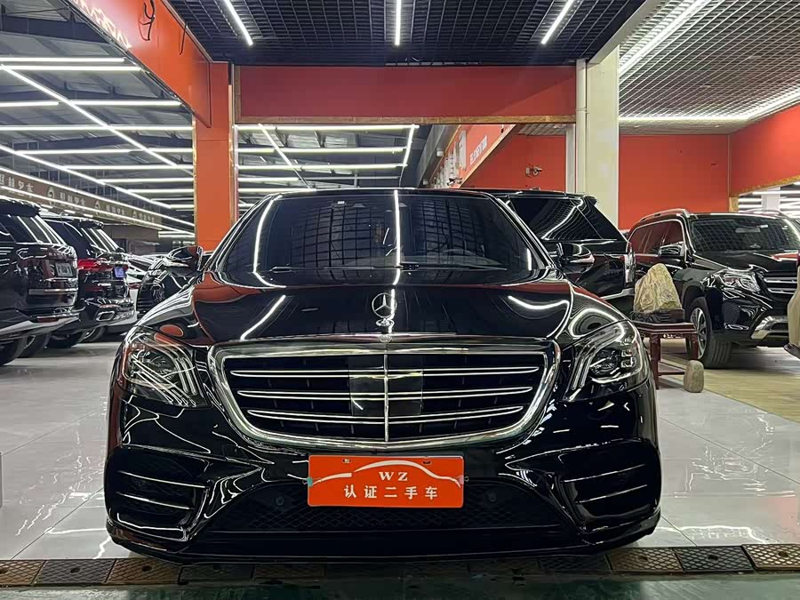 Mercedes-Benz S Class 2020 car image #3