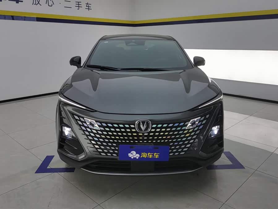 Changan UNI-T 2022 #3 Changan UNI-T 2022 car image #3
