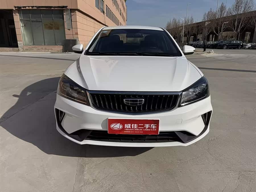 GEELY Emgrand 2021 #3 GEELY Emgrand 2021 car image #3