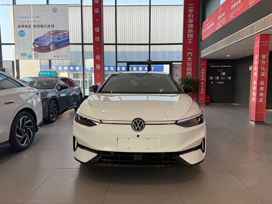 Volkswagen ID.7 Vizzion 2024 #3 Volkswagen ID.7 Vizzion 2024 car image #3