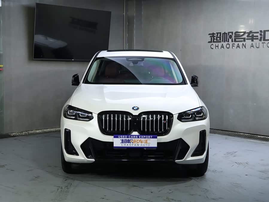 BMW iX3 2022 immagine di auto #3