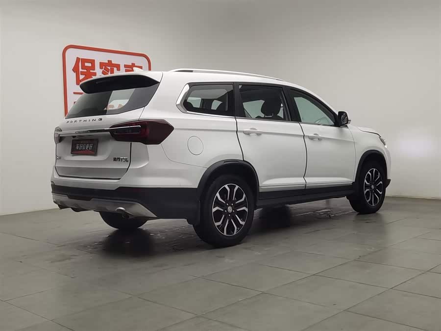 Forthing T5 L 2020 صورة سيارة #3