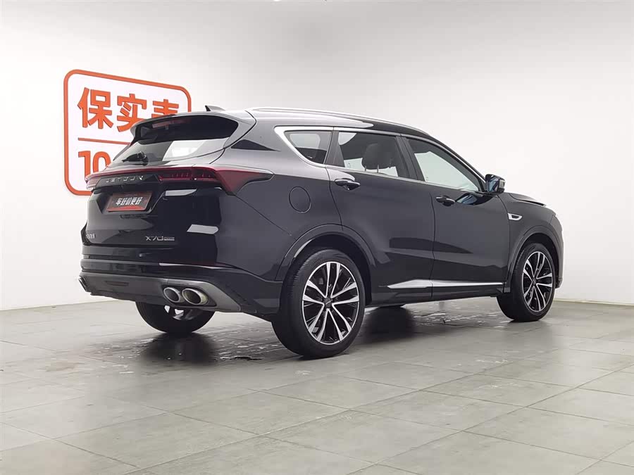 捷途 捷途X70 PLUS 2023 汽车图片 #3