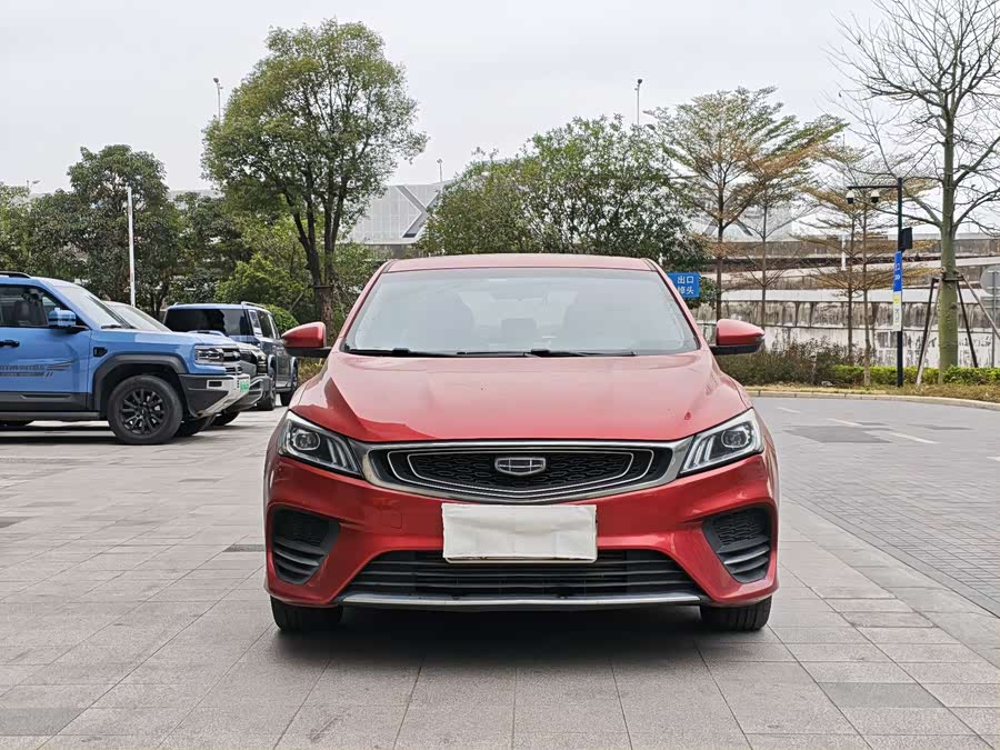 GEELY Binray 2020 #3 GEELY Binray 2020 car image #3