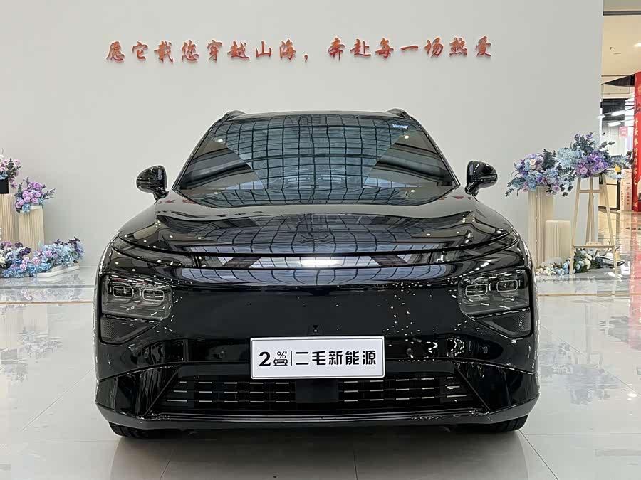 Xpeng G9 2025 car image #3