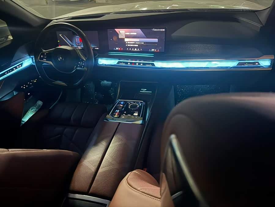 BMW i7 2023 image de voiture #3