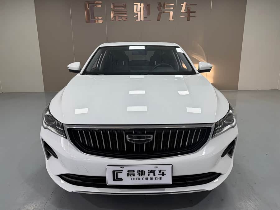 GEELY Emgrand 2023 #3 GEELY Emgrand 2023 car image #3