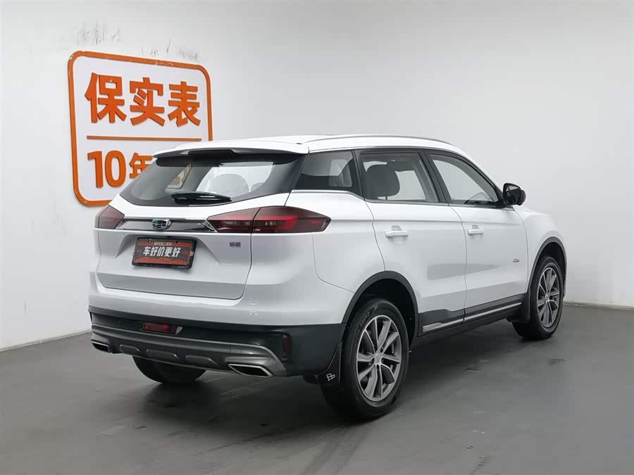 GEELY Boyue 2018 immagine di auto #3