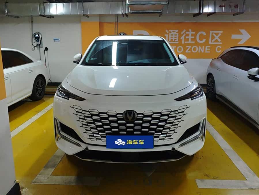 Changan UNI-K iDD 2023 #3 Changan UNI-K iDD 2023 immagine di auto #3