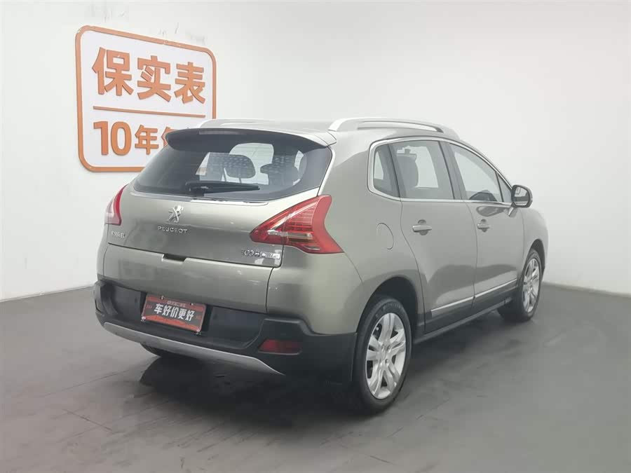 Peugeot 3008 2016 car image #3
