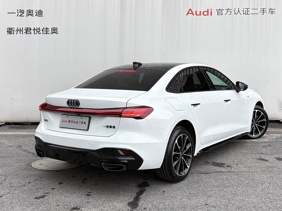 Audi FAW Audi A5L 2025 car image #3