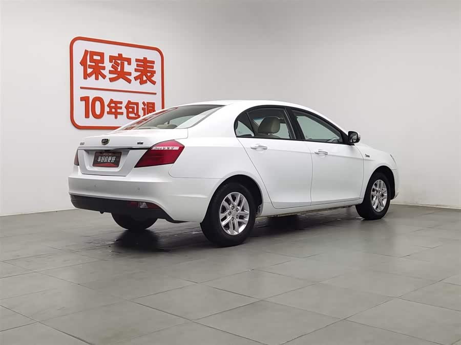 GEELY Emgrand 2017 car image #3