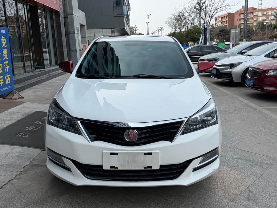 Changan Alsvin V7 2016 car image #3