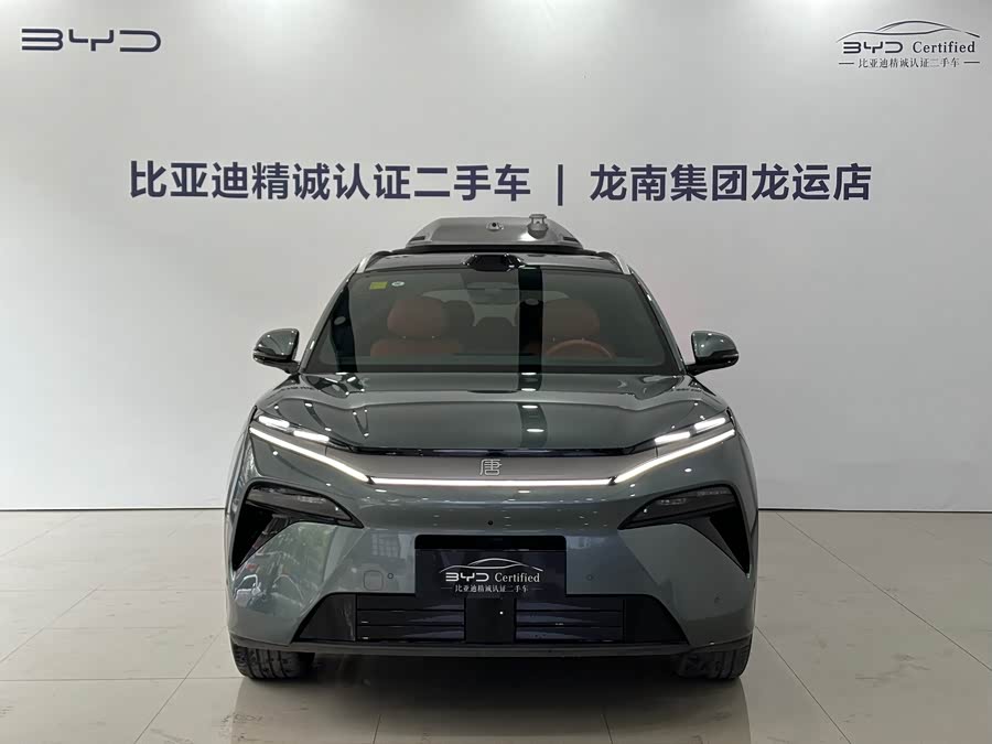 BYD Tang L 2025 #3 BYD Tang L 2025 immagine di auto #3