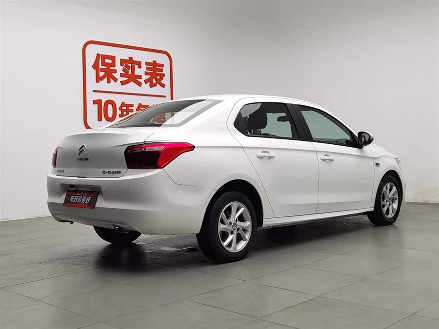 雪铁龙 爱丽舍 2017 汽车图片 #3