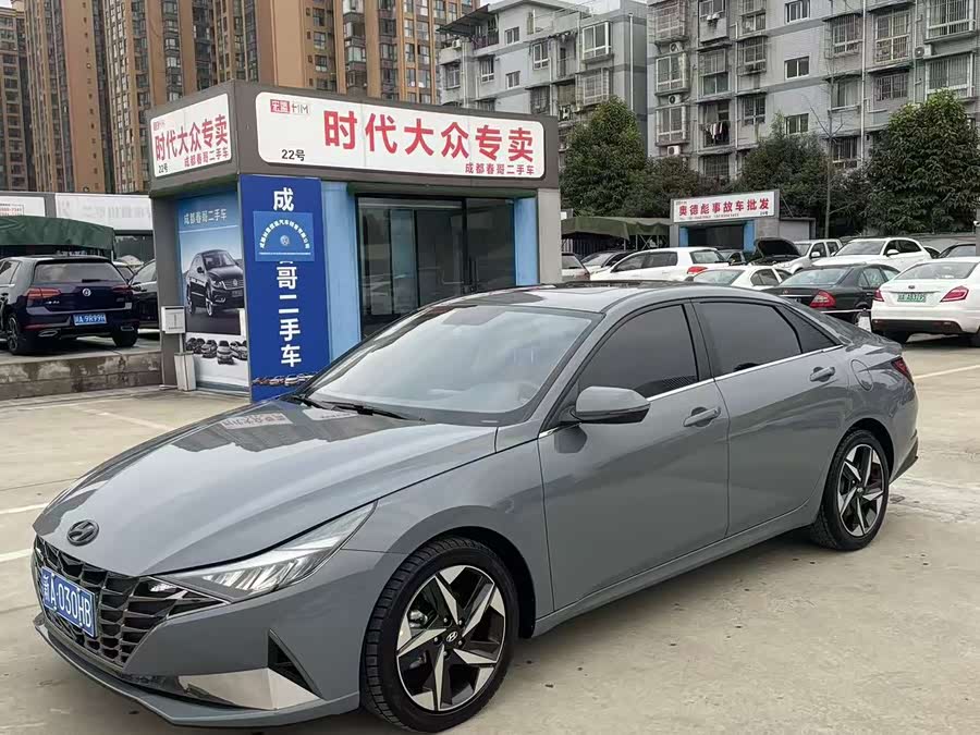 Hyundai Elantra 2023 #3 Hyundai Elantra 2023 car image #3