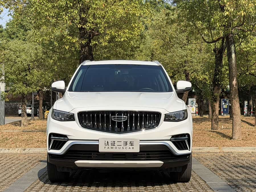 GEELY Boyue 2022 #3 GEELY Boyue 2022 car image #3